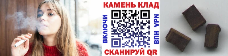 Купить закладку Николаевск-на-Амуре ГАШИШ  АМФЕТАМИН  МЕФ  Конопля  Alpha PVP 