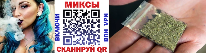 Бутират жидкий экстази где купить наркотик гидра как войти Николаевск-на-Амуре