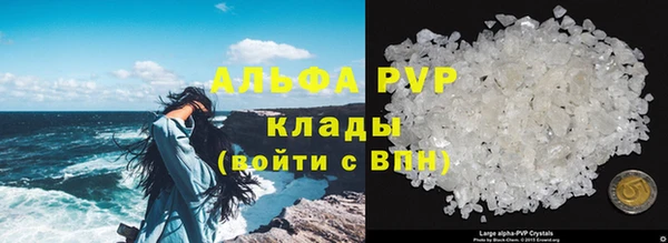 2c-b Балахна
