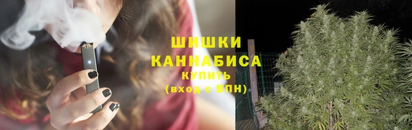 2c-b Балахна