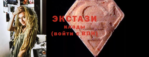 прущие грибы Баксан