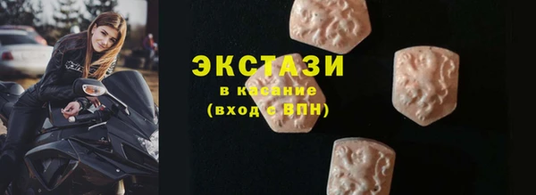 2c-b Балахна
