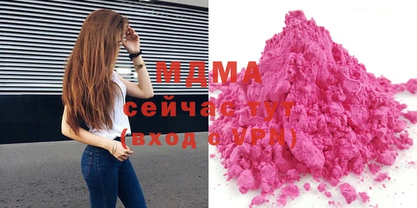 2c-b Балахна
