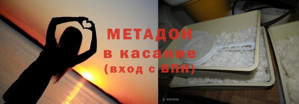 меф VHQ Балабаново