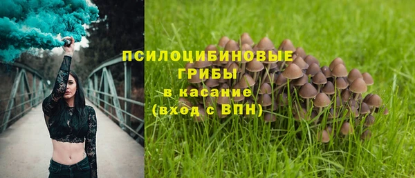 меф VHQ Балабаново