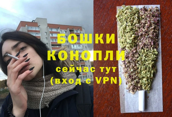 меф VHQ Балабаново