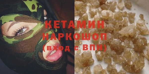 меф VHQ Балабаново