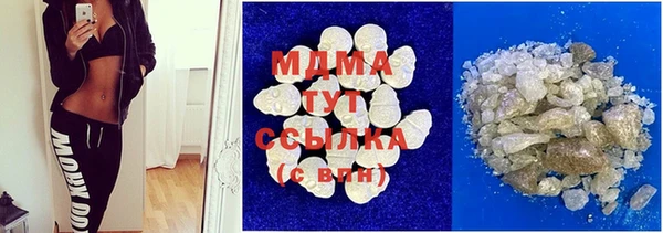 меф VHQ Балабаново