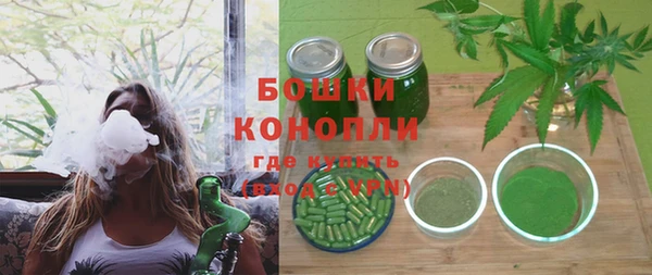 меф VHQ Балабаново