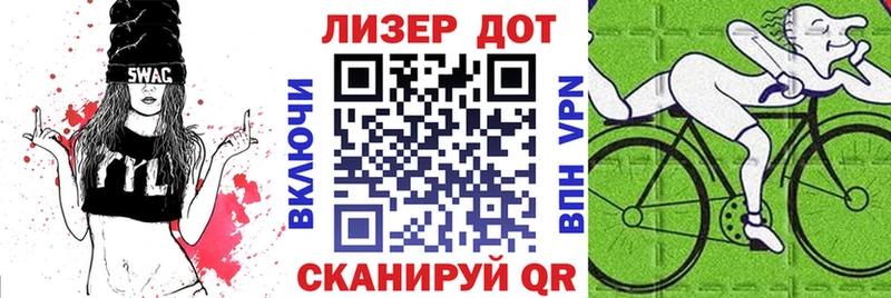 Марки NBOMe 1500мкг  Николаевск-на-Амуре 