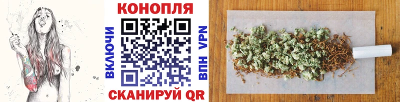 МАРИХУАНА марихуана Николаевск-на-Амуре